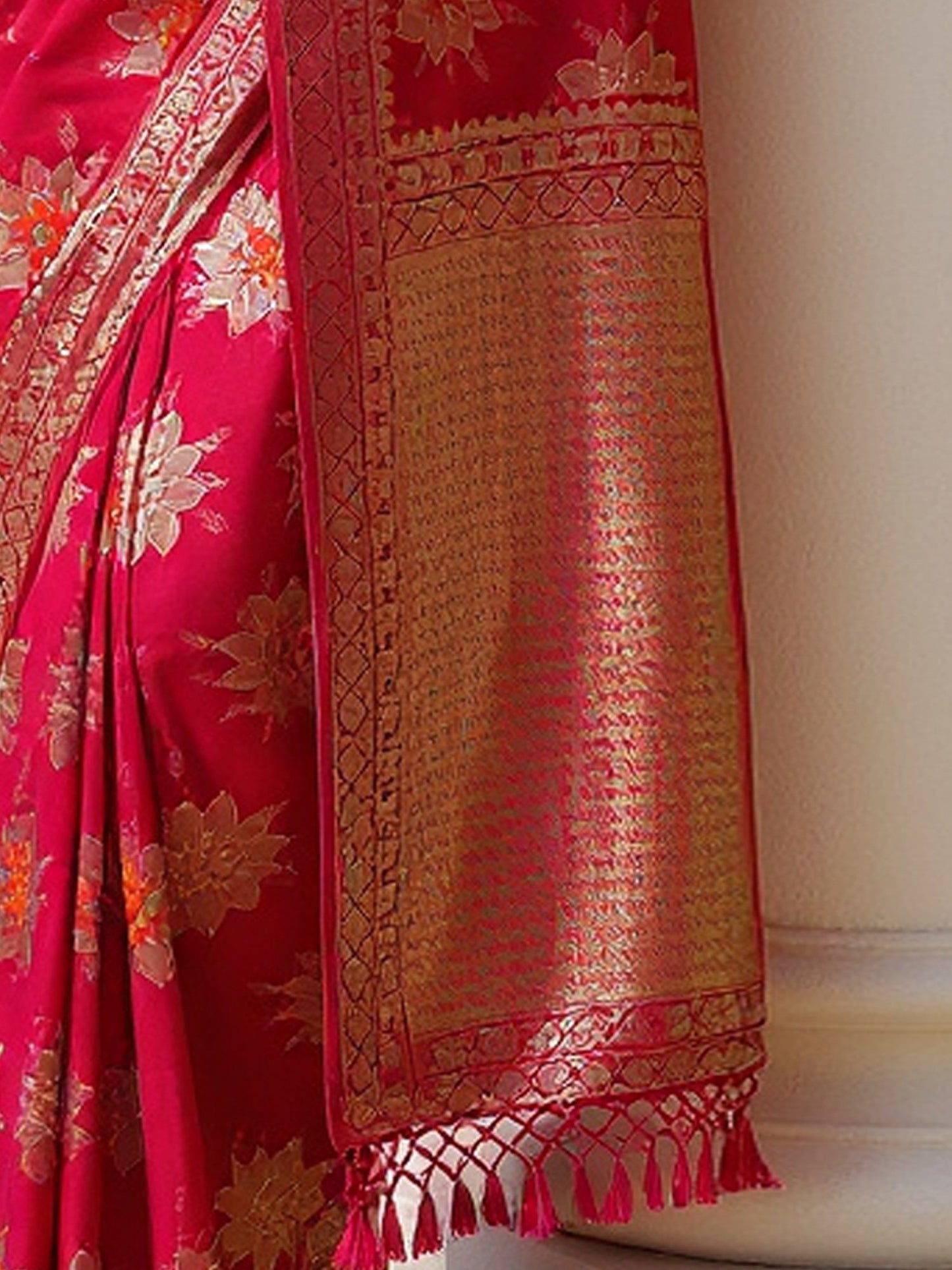 Pink Banarasi Silk Blend Woven Saree