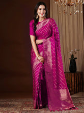 Pink Kanjeevaram Satin Silk Woven Saree - The Dori Store
