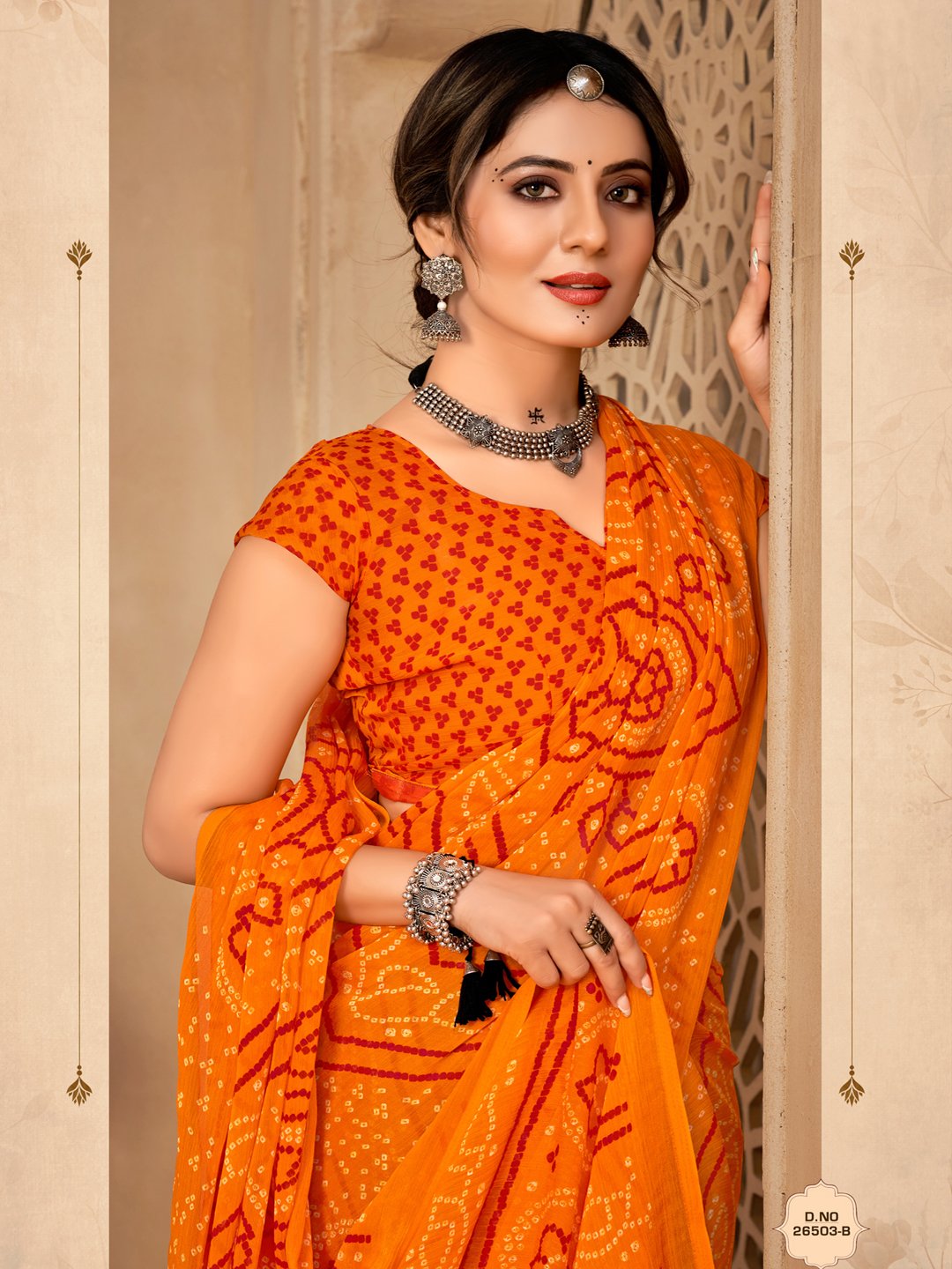 partywear designer saree for festive occasions