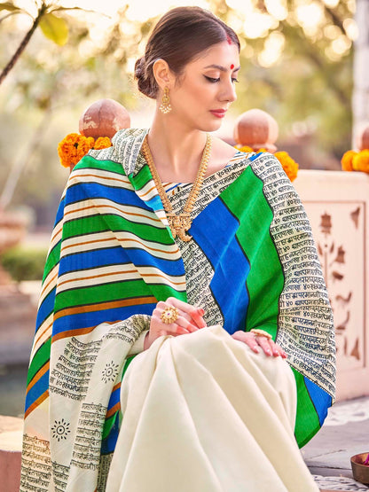 Get the best party wear saree