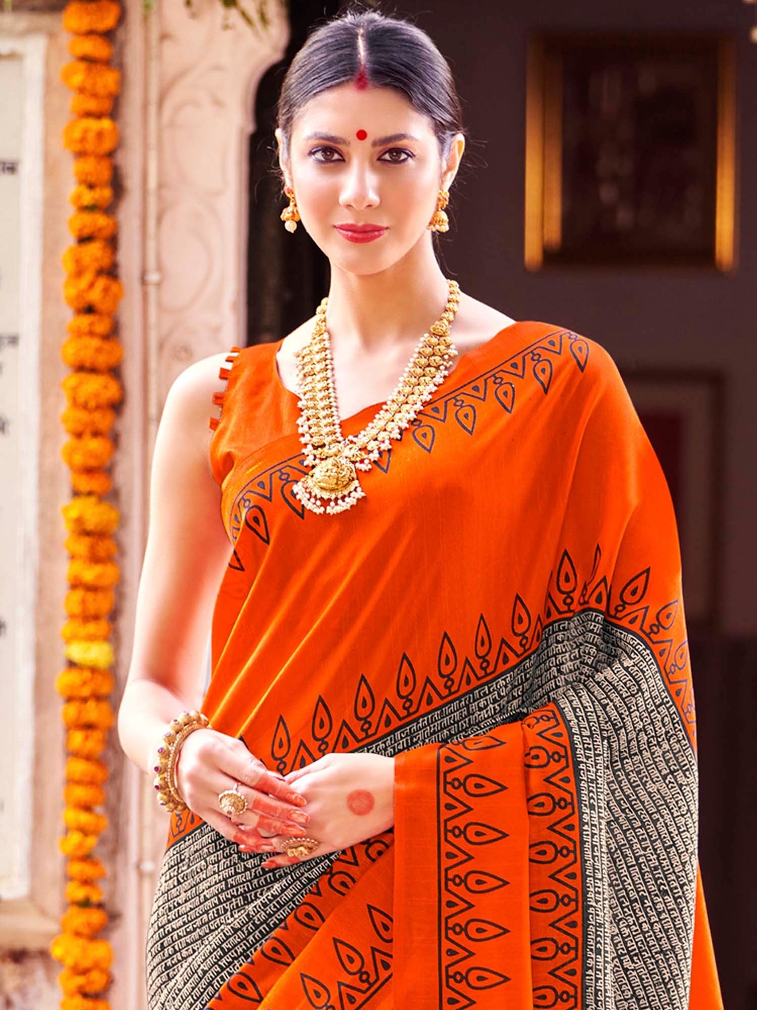 Get the best designer saree