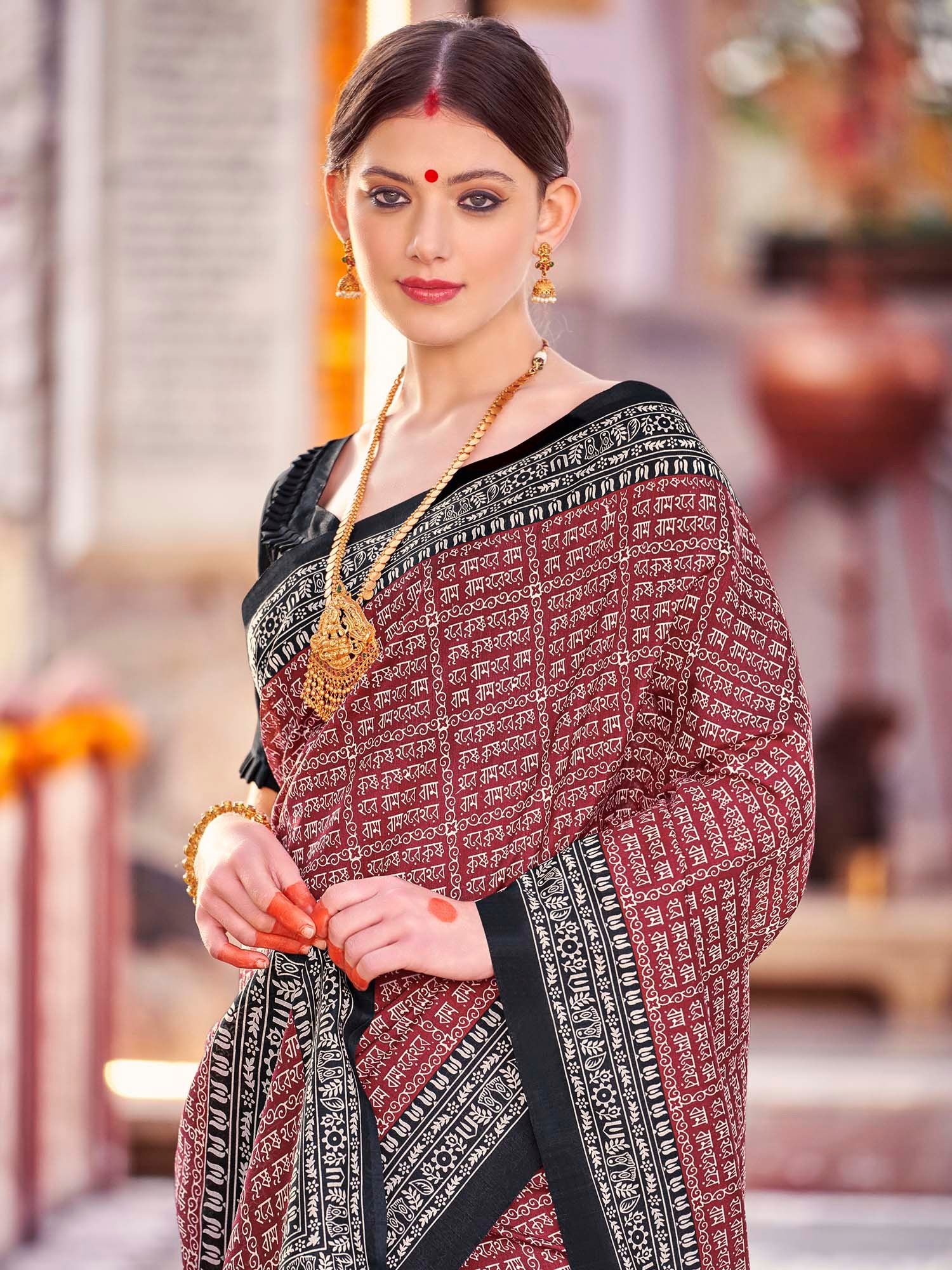 Get the best Paithani saree
