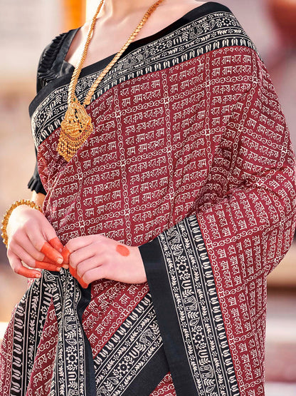 Get the best Paithani saree