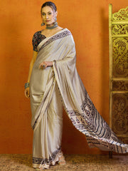 Get the best best saree