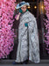 Get the best Kanchipuram silk sarees