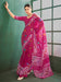 Get the best kalaniketan