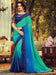 Get the best myntra saree