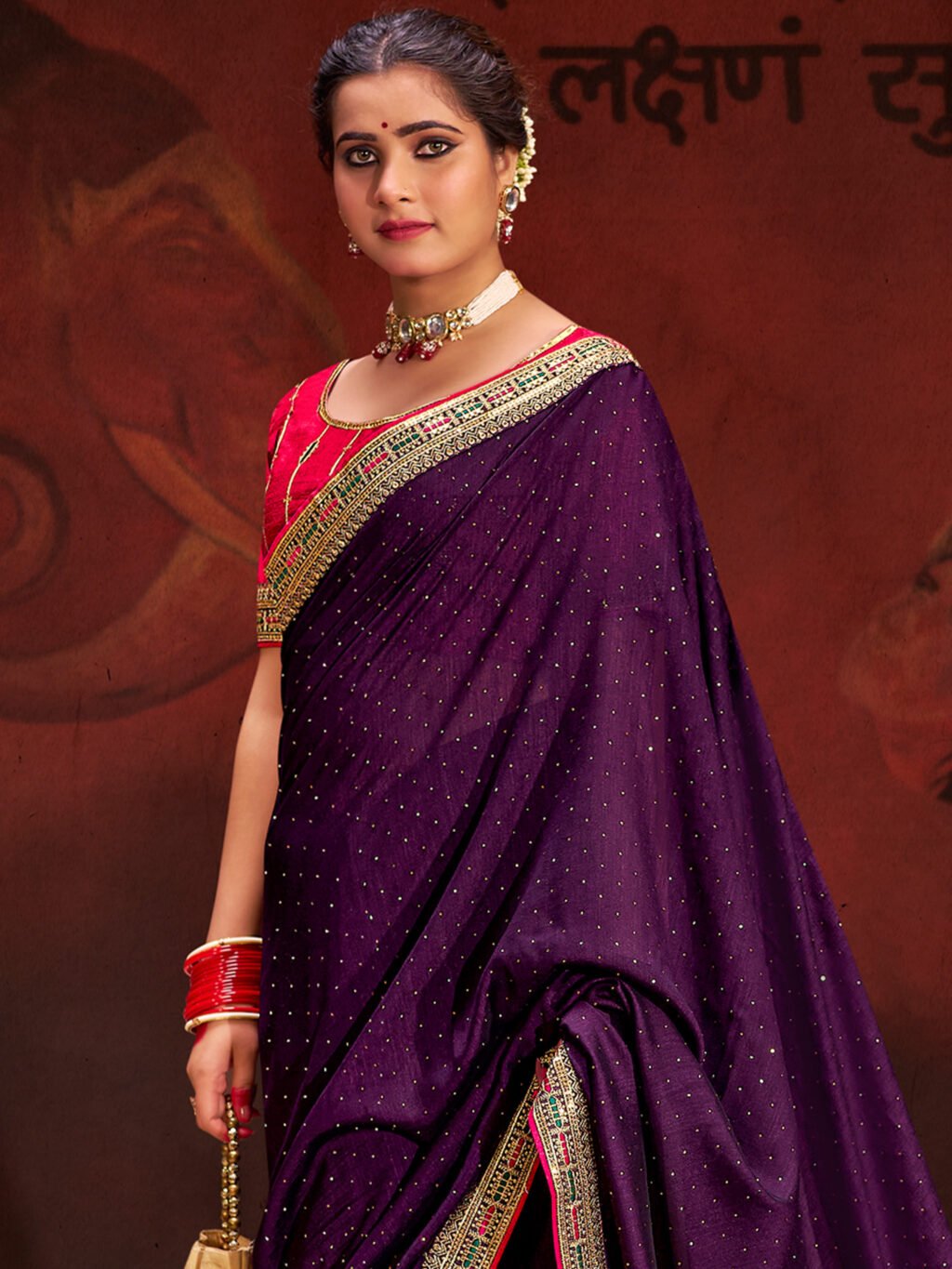 Silk Saree