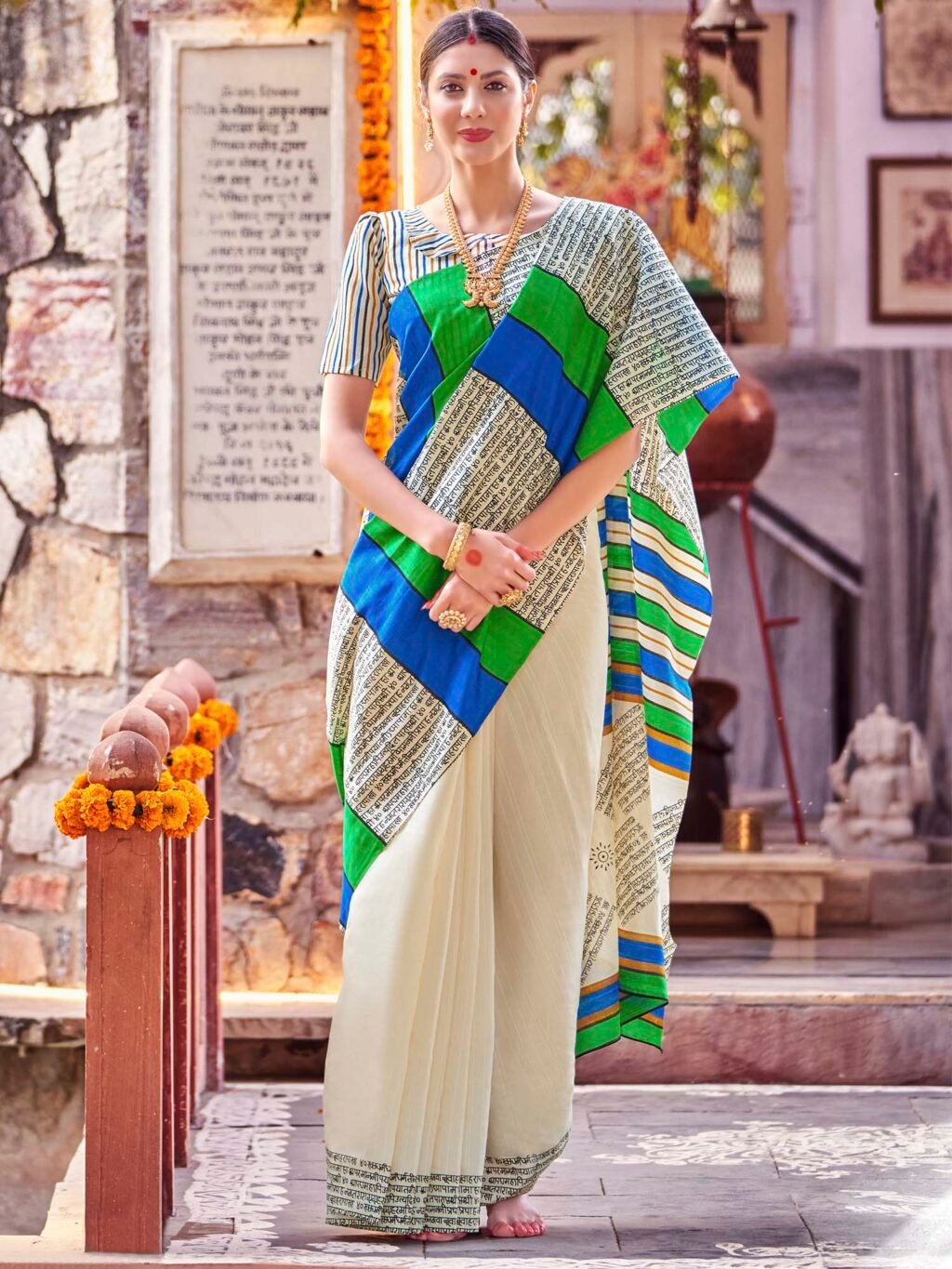 Image of Cream Silk Saree